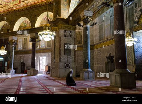 interior of the Al Haram Al Sharif mosque. esplanade of the mosques. Jerusalem Old City. Israel ...