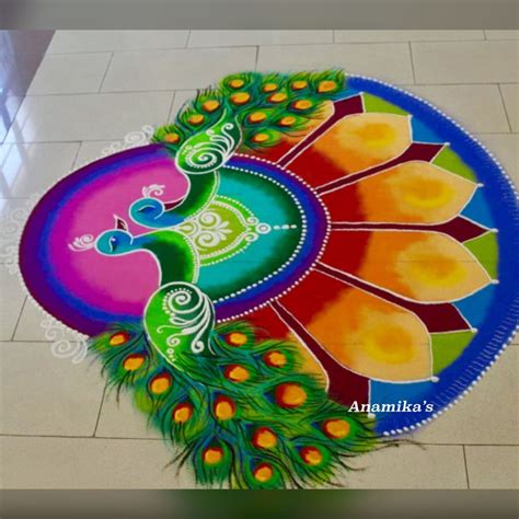 Colorful Peacock Rangoli Design