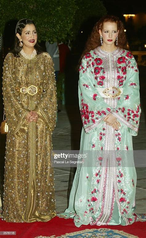 Princess Lalla Salma and Princess Lalla Meriam attend a dinner ...