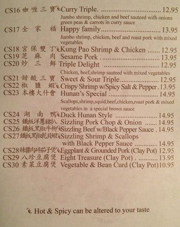 Hunan Taste, Springfield - 8088 Rolling Rd - Menu, Prices & Restaurant ...