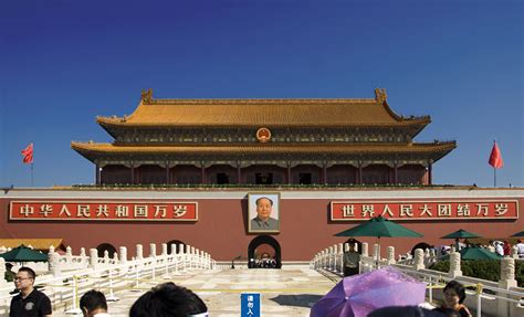 The Forbidden City Pictures, Photos, Images & Facts - Beijing,