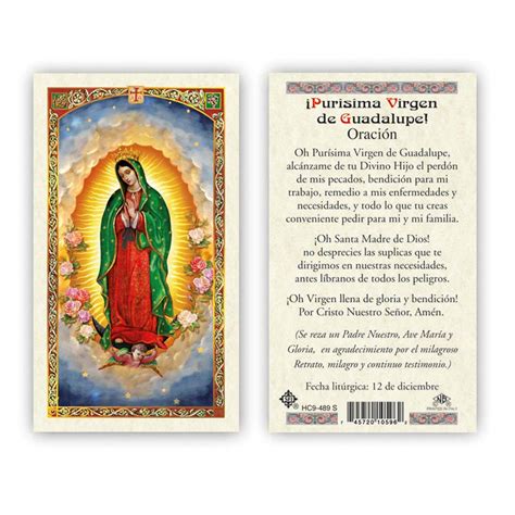 Buy Oracion a La Purisima Virgen de Guadalupe Tarjetas Laminadas en ...