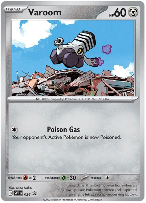 Varoom - Scarlet & Violet Promos #26 Pokemon Card