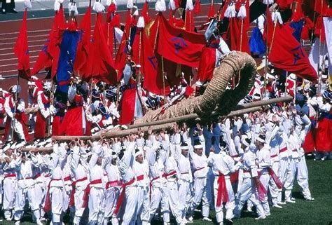 1988 Seoul Olympics Opening Ceremony The festivities under #7605387