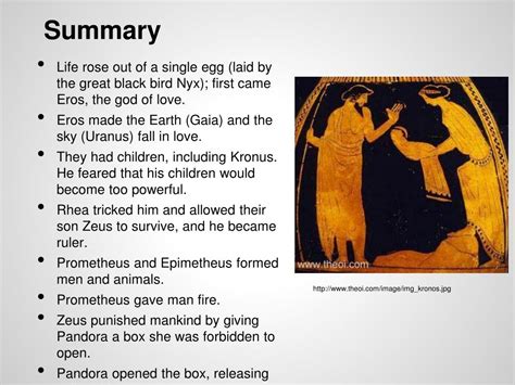 PPT - Greek Creation Myth PowerPoint Presentation, free download - ID ...