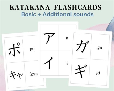 Japanese Katakana Flashcards Basic Additional Complete Pack | Etsy