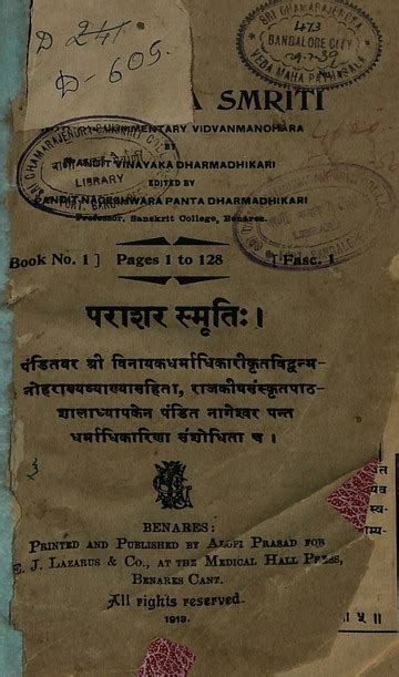 Parashara Smriti Vidva Manchara Of Vinayaka Dharmadhikari Ed. Nageshwara Panta Shastri Fasc 1 ...