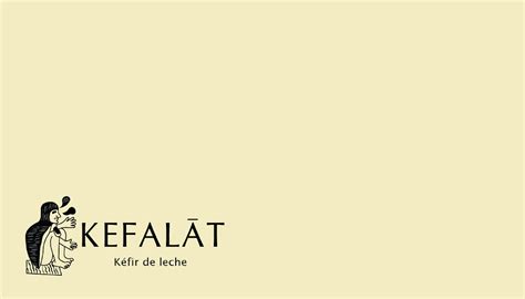 Label design for kefir | Behance :: Behance