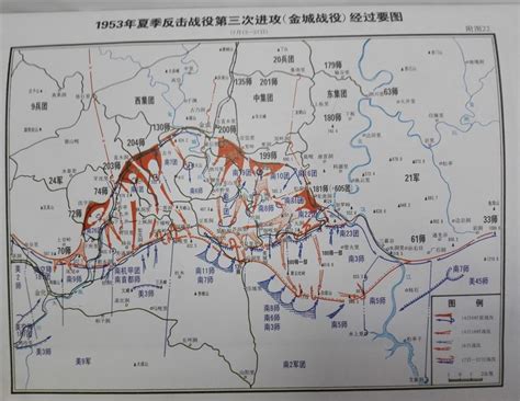 抗美援朝敌我态势图(58P)-地图114网