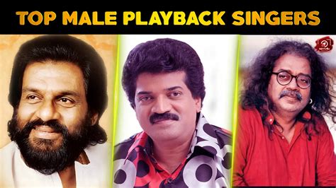 Top 10 Malayalam Male Playback Singers | NETTV4U