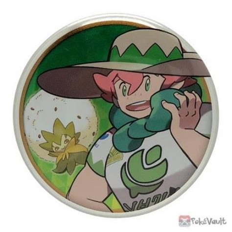 Pokemon Center 2020 Milo Eldegoss Galar Button Collection Large Size ...