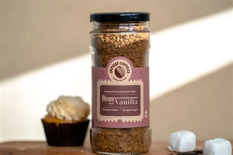 100gms Premium Coffee Jars