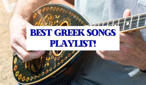 The Best Greek Songs Playlist!