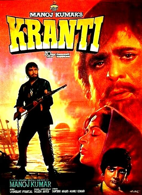 Kranti Movie: Review | Release Date (1981) | Songs | Music | Images | Official Trailers | Videos ...