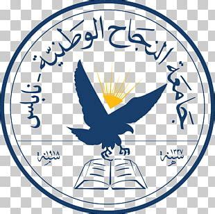 Birzeit University PNG Images, Birzeit University Clipart Free Download