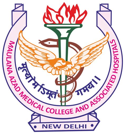 Maulana Azad Medical College, Delhi, (MAMC): Fees, & Cutoff