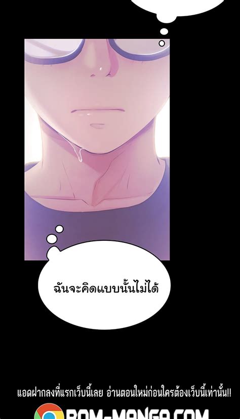 Happy Campus 26 - ROM-Manga โดจิน มังงะ มังงะวาย โดจินวาย 18+