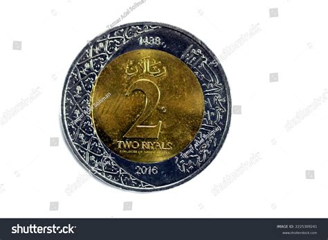 Saudi Riyal Coin: Over 924 Royalty-Free Licensable Stock Photos ...