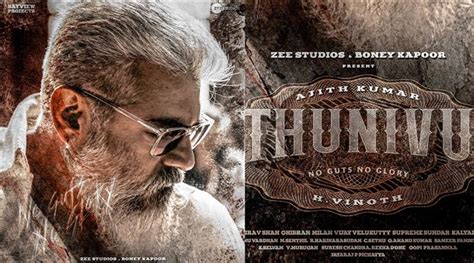 Thunivu Second Look Poster feat. Ajith Kumar Tamil Movie, Music Reviews ...