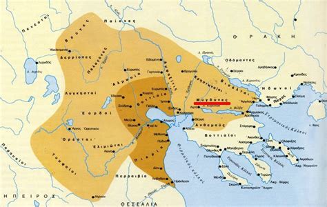 Οι Πελαγόνες | History Of Macedonia