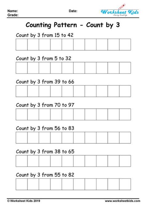 Skip Counting by 1, 2, 3, 4, 5, 6, 7, 8, 9, 10 Worksheet- Free ...