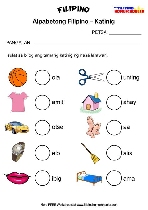 Free Katinig Worksheets (Set 2) — The Filipino Homeschooler