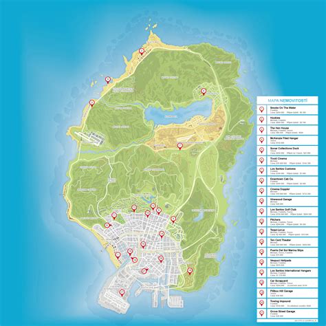 Mapa Gta V