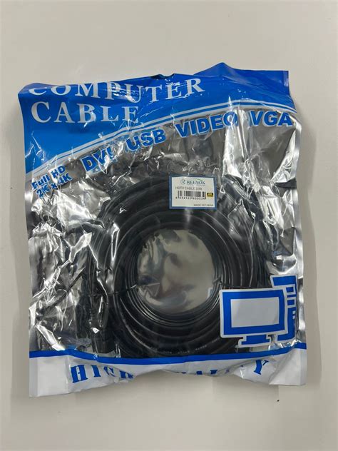 10 Meter HDMI Cable - CHIPTRADES