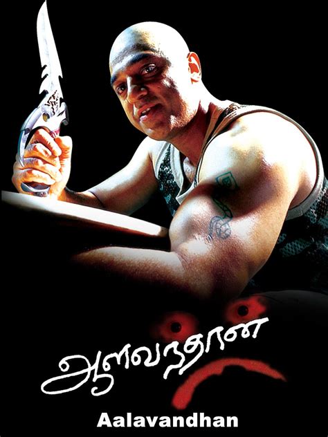 Aalavandhan Movie: Review | Release Date (2001) | Songs | Music | Images | Official Trailers ...