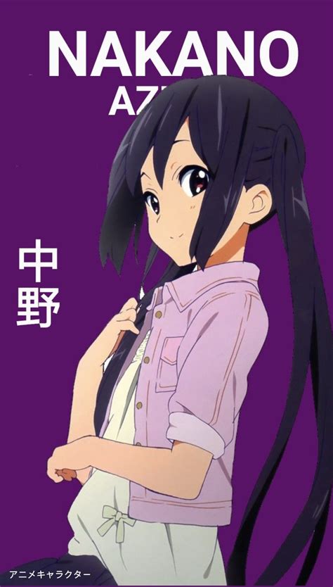 Azusa Nakano (中野(なかの) 梓(あずさ) Nakano Azusa), nicknamed "Azu-nyan" (あずにゃん ...