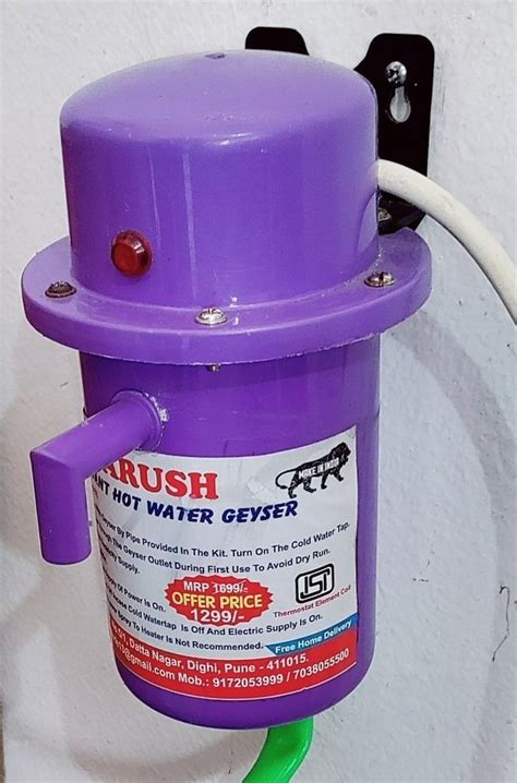 1.5L Mini Electric Instant Water Heater Geyser, Purple at Rs 950/piece ...