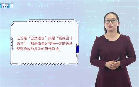 2021年最新录制大前端全套经典教程（450+课时）-西西仔mm-默认收藏夹-哔哩哔哩视频