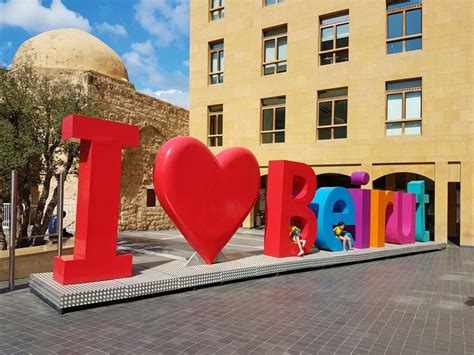 I Love Beirut - Люблю Бейрут | Beirut, Lebanon, Phoenician