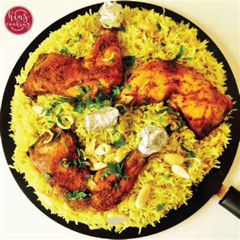 Chicken Mandi - Arabic Chicken And Rice Recipe