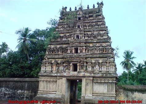 Tiruvilanagar | Temple, Explore, Ancient