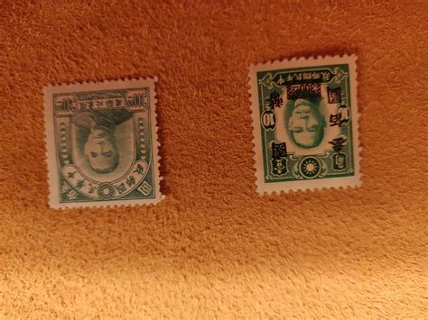 Rare China Stamps - Etsy