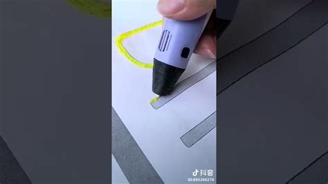 do you know how to use 3D pen? - YouTube