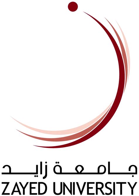 Zayed University Logos - EntireTest.com: Online Test Preparation For Universities Admissions