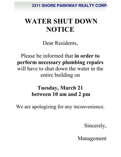 WATER SHUT DOWN NOTICE