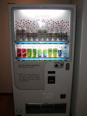 Beer vending machine in Japan | They sell beer in vending ma… | Flickr