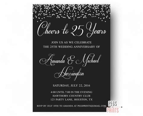 25th Wedding Anniversary Invitations PRINTABLE 25th | Etsy