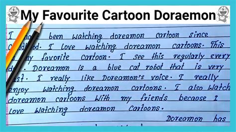 My favourite cartoon Doraemon essay | write essay on my favourite ...