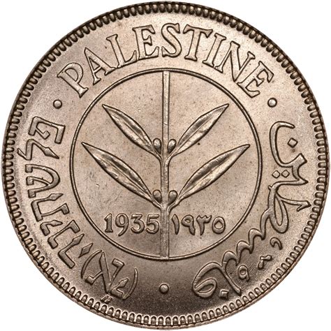 Palestine 50 Mils KM 6 Prices & Values | NGC