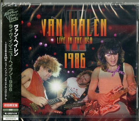 Van Halen - Live In The Usa 1986 - Import 2 CD – CDs Vinyl Japan Store 2021, CD, CDs, Hard Rock ...