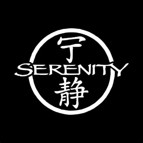 Firefly Serenity Logo Vinyl Decal Sticker