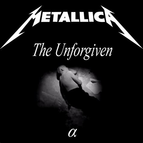 แปลเพลง The Unforgiven - Metallica