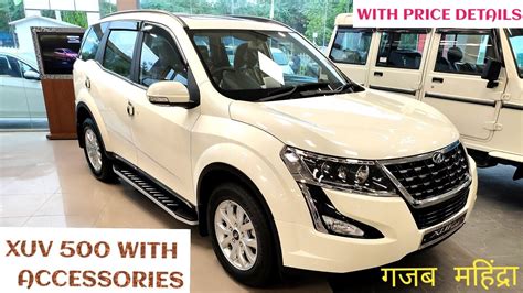 Mahindra XUV 500 W9 variant on road price features & accessories with price review - YouTube