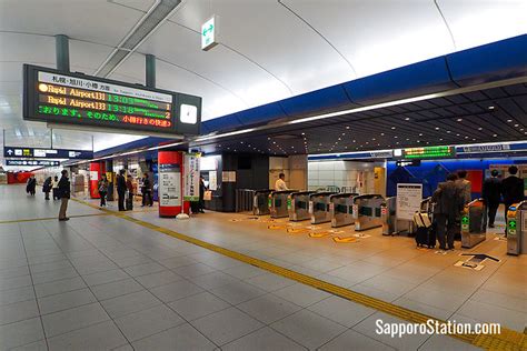 Traveling Between Sapporo and New Chitose Airport – Sapporo Station