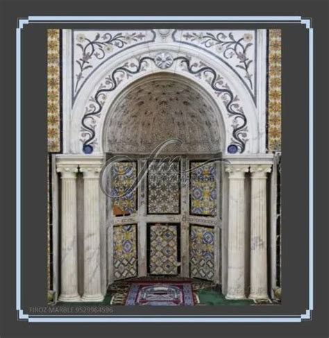 Mosque Mihrab & Mimber - Mosque Interior Services Retailer from Guntur