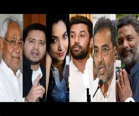 Bihar Assembly Election 2020: Not just Nitish Kumar and Tejashwi Yadav ...